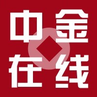中金在线